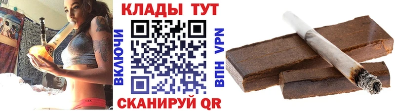 Магазин наркотиков Касимов кракен tor Каннабис Меф Гашиш АМФЕТАМИН