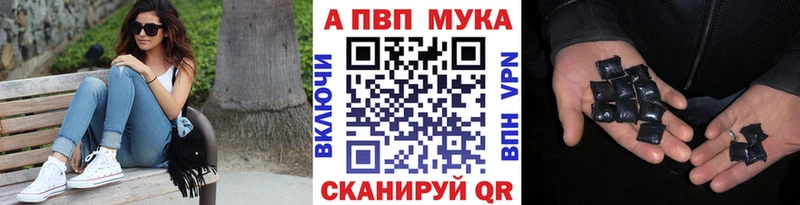 АМФЕТАМИН Касимов