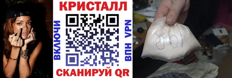 АМФ 98% Касимов