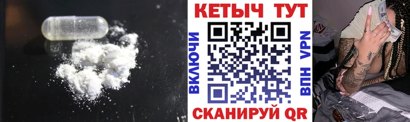 где можно купить наркотик  Касимов  Кетамин ketamine 