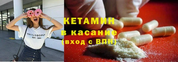 дистиллят марихуана Абдулино
