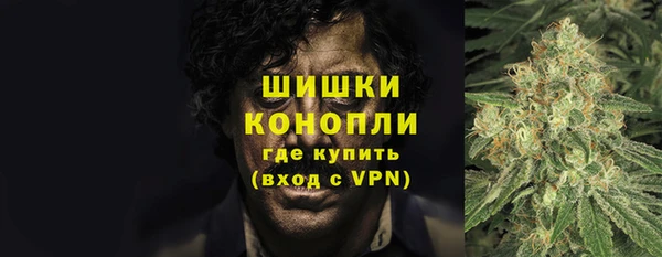 дистиллят марихуана Абдулино