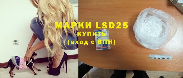 дистиллят марихуана Абдулино
