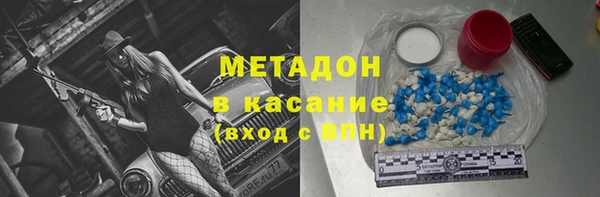 крисы Алексеевка