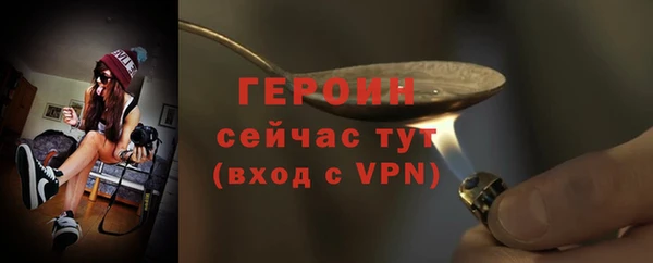 дистиллят марихуана Абдулино