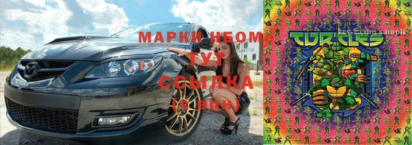 дистиллят марихуана Абдулино