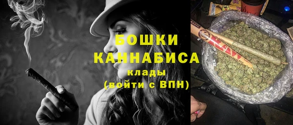 дистиллят марихуана Абдулино