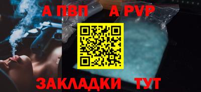 метадон Краснознаменск