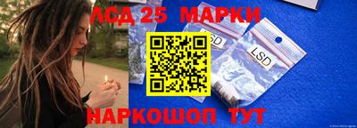 метадон Краснознаменск