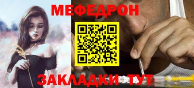 не бодяженный Краснокаменск