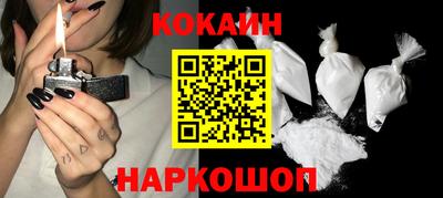 не бодяженный Краснокаменск