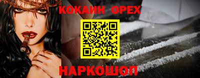 тгк Краснодар