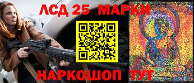 метадон Краснознаменск