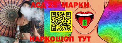 не бодяженный Краснокаменск