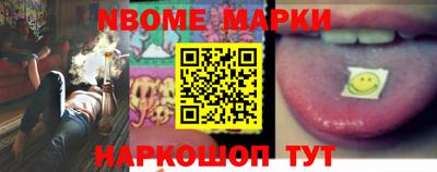 тгк Краснодар
