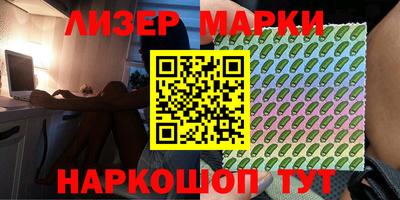 метадон Краснознаменск