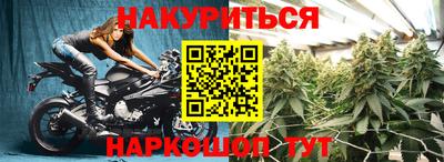 метадон Краснознаменск