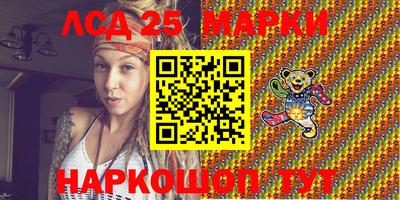 не бодяженный Краснокаменск