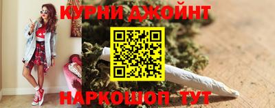 не бодяженный Краснокаменск