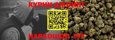 метадон Краснознаменск