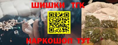 не бодяженный Краснокаменск