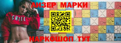 метадон Краснознаменск