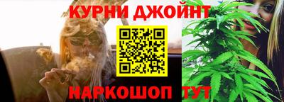 метадон Краснознаменск