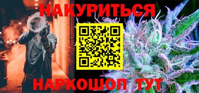 метадон Краснознаменск
