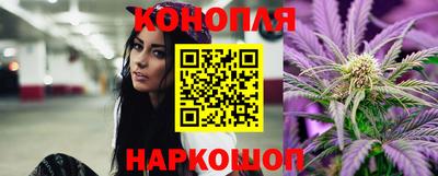 метадон Краснознаменск