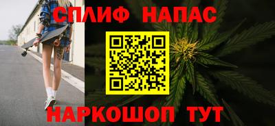 метадон Краснознаменск