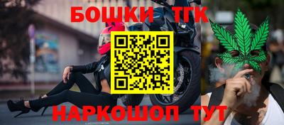 не бодяженный Краснокаменск