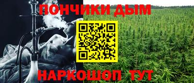 метадон Краснознаменск