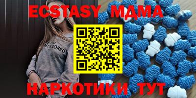 не бодяженный Краснокаменск