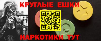 не бодяженный Краснокаменск