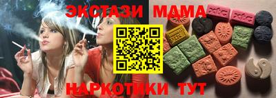 не бодяженный Краснокаменск