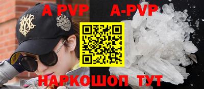 тгк Краснодар