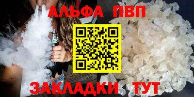 не бодяженный Краснокаменск