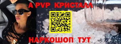 не бодяженный Краснокаменск