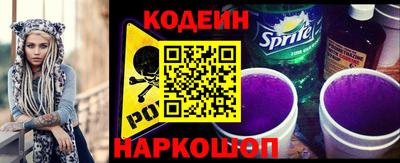 метадон Краснознаменск