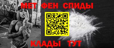 тгк Краснодар