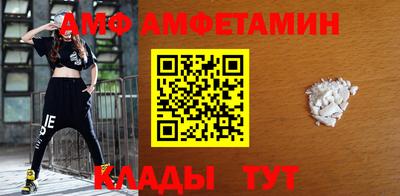 тгк Краснодар