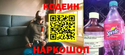 метадон Краснознаменск