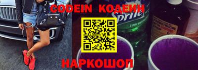 тгк Краснодар