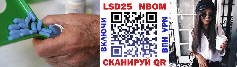 LSD-25 экстази кислота  Касимов 
