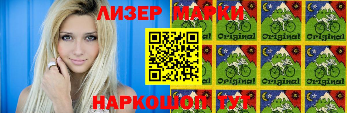 Лсд 25 экстази кислота  ЛСД экстази кислота  Вход с VPN  Касимов 