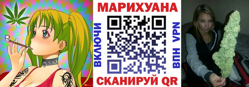 МАРИХУАНА SATIVA & INDICA  Касимов 